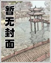 今天复兴汉室了吗？